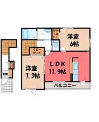 古河駅 バス28分  諸川局下車：停歩7分 2階の物件間取画像